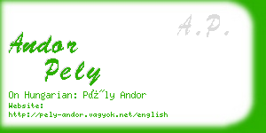 andor pely business card